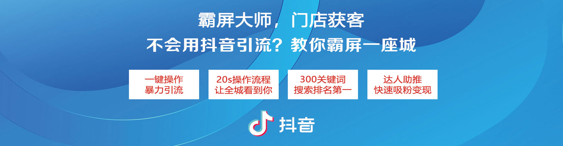 饶阳sem代运营