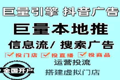 百度竞价排名如何助力品牌建设？——多案例分析